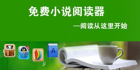 菲律宾人口东南亚排名 人口总人数是多少